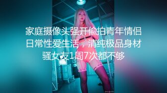 完美露脸吞精JK高跟黑丝反差大学生母狗❤️后入内射~ 第二部