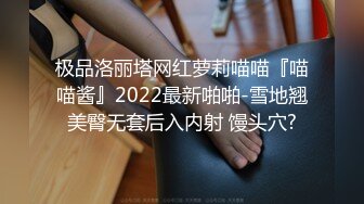 STP32997 漂亮人情 奶子好漲 我的逼好癢 快操我逼 流了好多水 射在我逼裏 懷孕中期可以偷吃了 爽叫不停 騷話不斷 內射