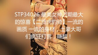 骚女探花女技师客户上门全程服务，乳推舔菊69姿势深喉，扶着大屁股后入，奶子一直晃动最后撸射