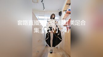 网红美女软妹萝莉小仙围裙小女仆蕾丝丁字裤 用棒棒按摩小穴喷了好多水