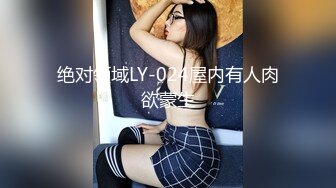 02年学幼师的可爱小姐姐 赚快钱兼职外围女