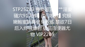 【猎奇稀缺??大开眼界】精选六位极品『美女』付费长视频性爱私拍??露出做爱群交 厕所激情 狂爱爆操 高清720P版