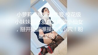 大奶双马尾小美女 插吖哥哥用力插 啊啊不行了 身材苗条细长腿 从房间操到客厅被小哥哥无套输出后入