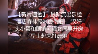 偷拍浴室裏更衣的眾多極品美女,身材樣貌太誘惑了