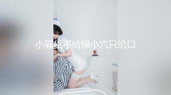  极品淫荡母狗双操学生妹与淫荡人妻啪啪性爱私拍流出 清纯与成熟的肉体终极挑战 极品身材