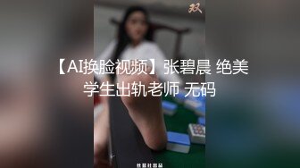 长春妹子非得让我拍给她留念。