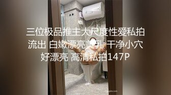 黑人秃头胖子内射欧美淫妇系列Digixxx合集【29V】 (1)