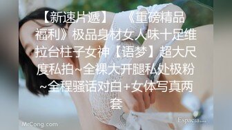 【巨屌❤️推特大神】捅主任✿开档白丝花季少女粗屌一顶而进无比紧致白虎蜜穴视觉盛宴后入抽插鸡巴真大超上头爆艹榨射