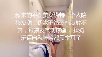  年纪轻轻就尝试了双飞 要让两个女生都爽真的会累死