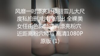 2023-6-13【换妻极品探花】三对男女6P交换激情，打牌玩，气氛到了开操，场面淫乱