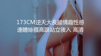 ?纯情小母狗?超反差小学妹有点M属性，喜欢被主人爸爸当小狗狗一样牵着绳子匍匐在主人脚下被肆意蹂躏