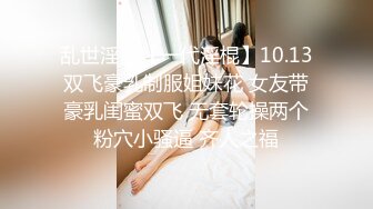 邪恶的房东浴室装摄像头偷拍美女房客 B毛很性感