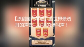 亚洲日韩欧美综合精品x88国产