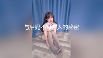 【劲爆❤️调教大神】凋零✿ 束缚PUA调教06年小母狗 窒息深喉凌辱 反差肉奴开发三穴 沦陷肉欲爆艹内射肉便器