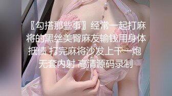 再漂亮的女神也是有钱大哥的胯下玩物，全程露脸