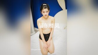 新人 菲儿 性感黑色吊带连衣短裙 身材完美的波涛汹涌的御姐范 丰乳肥臀美腿性感动人