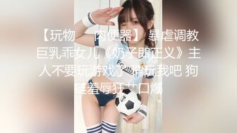 【新片速遞】公交车站一路跟踪CD短裙美女竟然没有穿内内❤️两片有点发黑的大阴唇直接暴露出来了