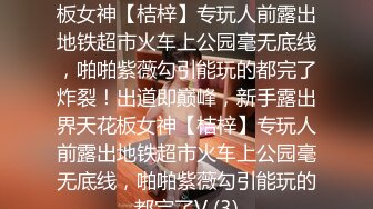 女神级骚妹子看了让我直接硬了，黑丝高跟全程露脸用小嘴伺候小哥的鸡巴，深喉口交活真棒让小哥吃奶玩逼刺激[