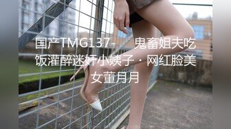 -女神级美女知道快要射 吐舌头准备口爆