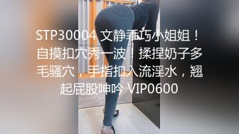 最新TS美人妖网红 甄选1888福利超大合集 第五弹！【276V】 (69)