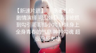 合肥丰满老婆自慰，喜欢的可以评论，后续有更新