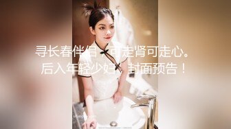 妹妹型甜美大奶兼职美女，看美女奶子挺大，迫不及待撩起内衣揉捏