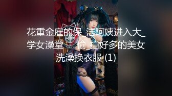 【极品稀缺❤️全网首发】尾巴爱好者的母狗性女奴❤️肛塞尾巴淫戏调教 甄选肛塞尾巴图集 粉穴嫩鲍 高清720P原版V (4)