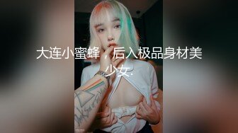 小骚妇一枚