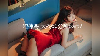 推特OnlyFans网红女神，韩国第一翘臀女神12.24最新作品，齐逼短裙丝袜美腿，两个男人轮流猛干 3P