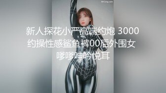 女厕蹲守偷窥红毛衣高跟鞋戴着长长耳坠的少妇的大肥B