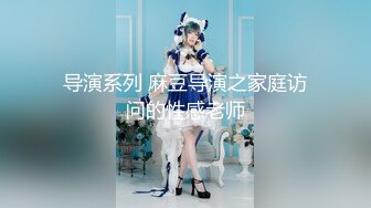 天花板级清纯白虎美少女〖米胡桃〗❤️在逃公主！可爱黑粉玫瑰，洋装LO裙，被爸爸中出内射，白丝过膝袜粉嫩美穴~