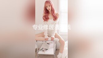 华裔文静眼镜反差网黄女OFs-Panidsara-视图爬取39P+18V