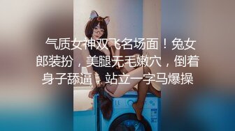 【极品❤️美少女】slrabbit✿清纯黑丝学生妹肉棒洗礼粉嫩白虎小穴充血阴豆美妙抽插层层褶皱吸茎榨射