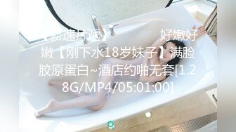 情趣情侣「bibigo_couple」OF性爱揭秘私拍 丝袜高跟、超顶美臀、魅惑口舌 (11)