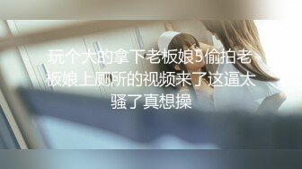 广州泡良小伙爱户外【约妹狂人小李探花】小少妇也喜欢刺激，卫生间脱光玩弄鲍鱼，白浆顺着小穴淌，骚货被干满足