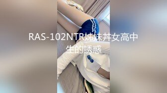 终于拿下E奶女友闺蜜原来平时都是装的，点赞收藏200追更