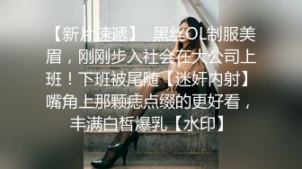 新流劲爆万人求档OnlyFans网红男女通吃SM调教御姐maya女王订阅第二季~绳_缚虐乳拘_束强制高潮鞭 (13)