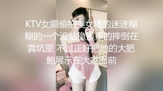 肉嘟嘟的可爱妹子，给男友先舔硬了口交起来深喉怼嘴，女上位无套啪啪插入插穴