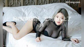 MPG-0118我的童颜巨乳小妹