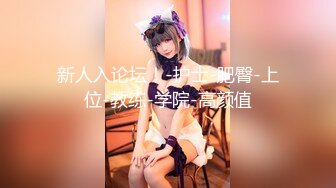 【新片速遞】【無水印--新片速遞】2022.4.14，【阿永寻花】，32岁小少妇，白嫩温柔，女人味十足，小伙躺平任其服务，对白精彩