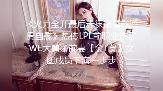 STP28519 一颗泪痣极品美女！性感身材包臀裙！开收费秀一波，撩起裙子抖臀，揉搓水多嫩穴，低低呻吟骚的很