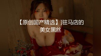   最新性爱泄密推特大神EDC隐退之作-怼操黑丝高跟OL美女内射 站炮后入操尿了 淫语浪叫