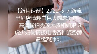  熟女阿姨在卫生间啪啪 换个姿势 哪个你不累点 好体贴的阿姨 被小伙无套后入