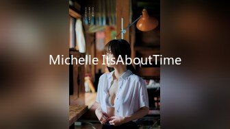 Michelle ItsAboutTime