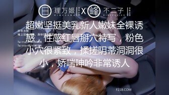 【年少不知阿姨香】黑框眼镜控极品美熟女，超清4K摄像头，风骚淫贱对白精彩