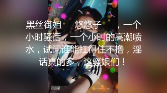 ★☆【偷情少妇❤️91大神】★☆极品骚货人妻偷情系列甄选❤️高清HD增强版❤️约操同城巨乳小姐姐 被大屌男干醒干爽