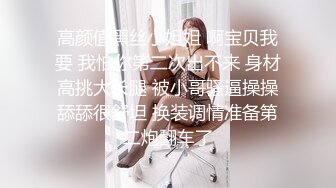 【新片速遞】 极品女神❤️无套深喉口爆~灵活巧妙的小舌头真迷人❤️被大哥抱住头狂操射一嘴液体~！！