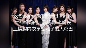 【户外挑战者】专业操老外土豪国外泡洋妞 无套啪啪，奢靡生活美女众多，大显国威操翻震撼推荐 (9)