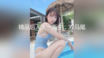 MSD-185公厕强上肥臀欲女