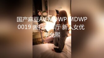 STP23923 170CM大长腿骚女  主动舌吻摸摸搞搞  掰开小穴一顿舔 ，沙发上操骑坐抽插 ，张开双腿持续输出浪叫 VIP2209